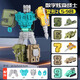 Jiabolan Digital Deformation Toy Children's Roboter Puzzle Assembly Integrierte Mecha-Bausteine ​​Kindergeschenke 3-6 Jahre alt