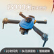 
Beast Drone Elementary School Students Small Competition 2025 Remote Control Aircraft Teenagers High-end Black Technology Ultra-Long-Bail Intelligent Beast 3 Beast 4 Children's Toys Three Batteries EIS 4k Three Camera [3000m Pictures 360 Avoid
