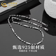CHINA GOLD S925 Silver Necklace Men's Star Möbius Chain Versatile Valentine's Day Birthday Gift for Boyfriend and Lover Today/Next Day Delivery Star Möbius Necklace 50cm