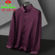 Mengtejiao men's shirt 2025 autumn new fashion casual dad outfit business versatile men's stretch long-sleeved shirt 1202/9921 khaki M