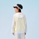 Asics (asics) children's clothing 25 years summer men and women UPF50+ ice cicada wing sun protection clothing woven breathable jacket 332251052313