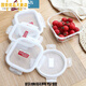 Lunchbox Deckelzubehör Vierseitige Schnalle Glas Frische Box Mikrowelle Lunchbox Aufbewahrung Seal Box Deckel Zubehör Bento mittelgroß