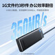 绿联CM653 USB3.0分线器4口HUB集线器拓展坞转换器带Type-c供电 USB3 USB3.0分线器4口黑色1米45580