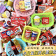 Weifanjia weifanjia Qianhui Mini Convenience Store Mini Simulation Food Play Kinderhausspiel Spielzeug Harz 50 Stücke von Convenience Store + Kleber wiederholen Sie nicht viele Stile