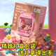 Living Stone (LIVING STONES) Children's Toy Claw Machine Large Size House Coin 3-5-7-10-year-old girl toys birthday gift

