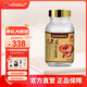 REDCORAL Singapore Red Coral Breathed Wall Ganoderma Lucidum Spore Powder Anti-fatigue Enhances Immunity Improves Sleep 60 capsules/bottle