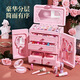 Chuangjingyis Auswahl der Kinderkosmetik und Drag -Set für Mädchen Make -up Set für Prinzessin Geschenkbox Spielzeug Kamera Beauty Box + Big Doll + Make -up Pinsel