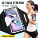 Dipur waterproof mobile phone arm bag with touch screen for men's sports running lightweight wrist bag arm strap for women outdoor cycling fitness anti-sweat and anti-slip mobile phone arm cover mobile phone bag adjustable - black