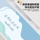 三色猫莫兰迪色系鼠标垫超大号简约桌垫超大办公学习宿舍学生书桌垫可定制高颜值加厚锁边防滑 13562 不迷失方向 80厘米x30厘米x4毫米