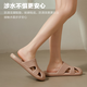 
Park Xi Baotou simple women's sandals at home and indoor couples can wear slippers outside men Angora red 36-37