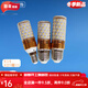 Ampoule XMSJLED ÉVALBE MULLOOR MULTIONNELLE CHANDELIERS MÉNAGE FILÉS FIL INDOOR E27 Large Bid Trou E14 BULLE DE BOULE DE CORNSEUR D'ÉNERGIE E1416VV BLANC LETURE PROJET 1 PROJET 1