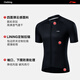 
Li Ning cycling suits men's short-sleeved tops quick-drying summer professional cycling equipment mountain road bicycle