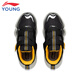 
Li Ning children's shoes children's sneakers boys' frame shoes hollow sandals casual shoes 2929YKNV034-7