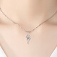 JOLINSYPT950 Platinum Necklace Pendant Platinum Chain Cupid's Arrow Clavicle Chain Jewelry Valentine's Day Birthday Gift Yuanbao Chain White Platinum Necklace