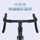 Permanente Shanghai Permanent Marke Magnesiumlegierung integriertes Schegstuhl 700c Road Fahrradwind Breaking 20-Geschwindigkeitswechsel Ölscheibenrad