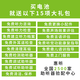 惠听德国原装进口引擎助听器电池engione10/e312/e13E675纽扣电池耐用 【德国进口】+引擎e675(A675) 5版【30颗】