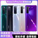P подходит для Huawei Nova7 задняя крышка Nova7pro Оригинальный мобильный телефон задний экран.