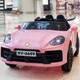 Huiaotong children's electric car four-wheeled car can be used for people remote control swing car charging for men and women electric toys for children. Painted black + remote control + swing + Bluetooth Deluxe 12V large battery + four-wheel drive + leather seat
