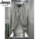 JEEP SPIRIT高档2025夏季新款透气垂休闲裤男士潮流宽松褶皱哈伦萝卜裤新品 黑色 L 建议110-130斤