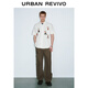 UR2025 summer new men's trendy casual and loose contrast printed cardigan shirt UMV250025 white L (XL-XXL)