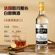 加兰帕斯洋酒调酒鸡尾酒基酒威士忌白兰地朗姆酒金酒伏特加五支组合套装