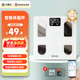 Yunkangbao body fat scale weighing home intelligent accurate charging electronic scale weight loss special dormitory women's body scale