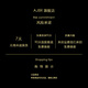 AJBR男鞋2025夏季新款透气网面超轻软底跑步鞋男士百搭休闲运动鞋子男 白兰5008网面 38