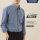 BLACKMONDAY pure cotton color spun long-sleeved shirt men's spring and autumn pure cotton solid color high-end men's business casual shirt