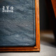 
Rongbaozhai Rongbaozhai Order Inkstone Sheyan Inkstone Four Treasures Order Inkstone Brush Grinding Ink Strips Books French Painting Water Spring Old Kill Ink Box Inkstone Gift Box School Back Pit Rib-3271