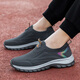Adachiaki stakes and rigorous summer elderly shoes men's mesh breathable old Beijing cloth shoes middle-aged and elderly dad's shoes lightweight walking shoes dark gray 9202 men 43