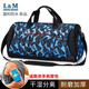 L&M swimming bag dry and wet separation for men and women fitness sports portable cross-body bag large capacity travel yoga New Year storage bag black enlarged version (with mobile phone arm bag)