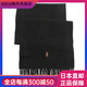 拉夫劳伦（Ralph Lauren）（Ralph Lauren）｜Polo Ralph Lauren 围巾男女 POLO RALPH LAUR 黑色-PC1047 总长：约186.cm宽约：35.cm