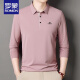 Romon Langarmed T-Shirt für Männer Feste Feder- und Herbst-reguläres T-Shirt T-Shirt T-Shirt Polo Shirt mit mittlerem Alter mit mittleren Altersbaumwäsche.