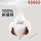 Miaopu Le bath towel 100 larger and thickened, not shedding, female absorbent water 2025 size student youth, Baihua Green Flower Pattern Bath towel 14070cm