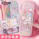 Escuela primaria Estudiantil Pencil Bag Girls Children Childa y Oiled Unicorn Mermaid Mermaid Lápiz Celebre de jardín de infantes Celebridades creativas de papelería Gran capacidad Cartoon Girl Ins Personalidad de tres capas puede tener 20 cm 3899-3a unicornio rosa