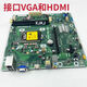 XMSJHPIPM87MPH87 Motorard 500PC1150 PIN 7853040017078 WHITE