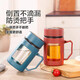 Glass water cup business cup large capacity men and women with lid brew tea and drinking water gift cup household handle cup black 500ml 1 piece