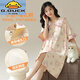 G.DUCKKIDS nightgown with breast pad for pregnant women in summer antibacterial thin cotton lactating pajamas for postpartum confinement clothes for delivery AM11981 M