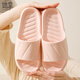 Sie genießt Sandalen, Männer und Frauen, Eva -Paarbadezimmerbadspräftige Ty777 Pink 40/41