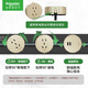 
Schneider Electric, surface-mounted rail socket, movable wall socket, wall-mounted 60 cm track + 3 five holes, black