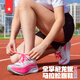 LARA STAR1049马拉松运动鞋减震竞速跑鞋体测训练鞋男鞋 蓝色全掌尼龙板/科技鞋垫/缓震/ 39