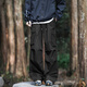 Pantalones de paracaoleta de área de pantano Pantalones de senderismo plisado de primavera y verano Pantalones de senderismo plisado y pantalones de seda de hielo informal WS701 Negro 2xl