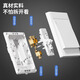 Oaks switch socket misaligned 5-hole socket panel wall two or three plug power supply household oblique five-hole 10A 86 type concealed positive five-hole socket white