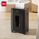 Deli 9939 Paper Shredder Office Special Automatic Home Granular Electric High Power Commercial Desktop Paper File Mini Small Shredder Level 4 Confidential Crusher 34250 Paper Shredder Level 4