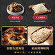 One-day fresh pastry, mushrooms, fresh meat, 420g, 6 pieces, * 3 bags, children's soybean breakfast, semi-finished instant food
