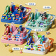 YIAD German quality children's toys children's track car toys children's trains aged 3 to 6 years old to pass the level of the big adventure toys. Experience version - Medium size big adventure get 1 car
