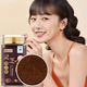 
Mountain forest herb Ganoderma lucidum spore powder 250g Changbai Mountain red Ganoderma lucidum ganoderma lucidum robe powder drinks