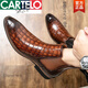Cartelo Hairstylist plus Samt Chelsea-Stiefel Herren-Point-Martin-Stiefel Britisch-Krokodilmuster Neues Leder-Kurzstiefel erhöhen die Höhe in Xu M841-2 Brown (zugesagt plus Samt) 41