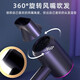 Xiaoyoumipin Hair Dryer Home Silent Negative Ion High Power Does Not Harm Hair Student Dormitory Portable Hair Dryer Barber Shop Special High Wind High Speed Dry Noise Reduction Protective Hair Dryer Purple 800w Student Dormitory Recommended Gift Box Hydrating Negative Ion