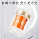 Tongrentang Marke Peking Tongrentang Cordyceps sinensis High-End-nahrhafte Nahrungsergänzungsgeschenke für Eltern und ältere Menschen 2 Flaschen 40 g [ausgewählter Grasabschnitt] Genießen Sie die ganze Familie